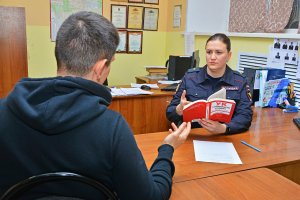 В Нижнеломовском районе участковые уполномоченные полиции установили мужчину, причастного к мошенничеству