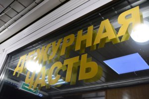 Житель Дагестана приобрёл майнинговое оборудование почти за 500 000 рублей