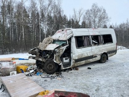 В Нижнеломовском районе завершено расследование уголовного дела по обвинению водителя грузовой автомашины в совершении ДТП, повлекшем смерть двух человек и причинение тяжкого вреда здоровью